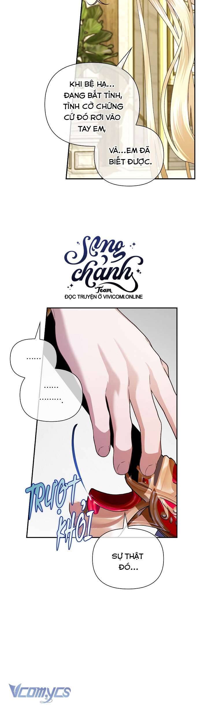 Phương Pháp Che Giấu Đứa Con Của Hoàng Đế Chapter 102 - Trang 39