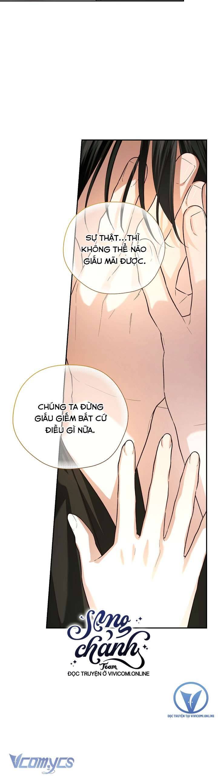 Phương Pháp Che Giấu Đứa Con Của Hoàng Đế Chapter 102 - Trang 42