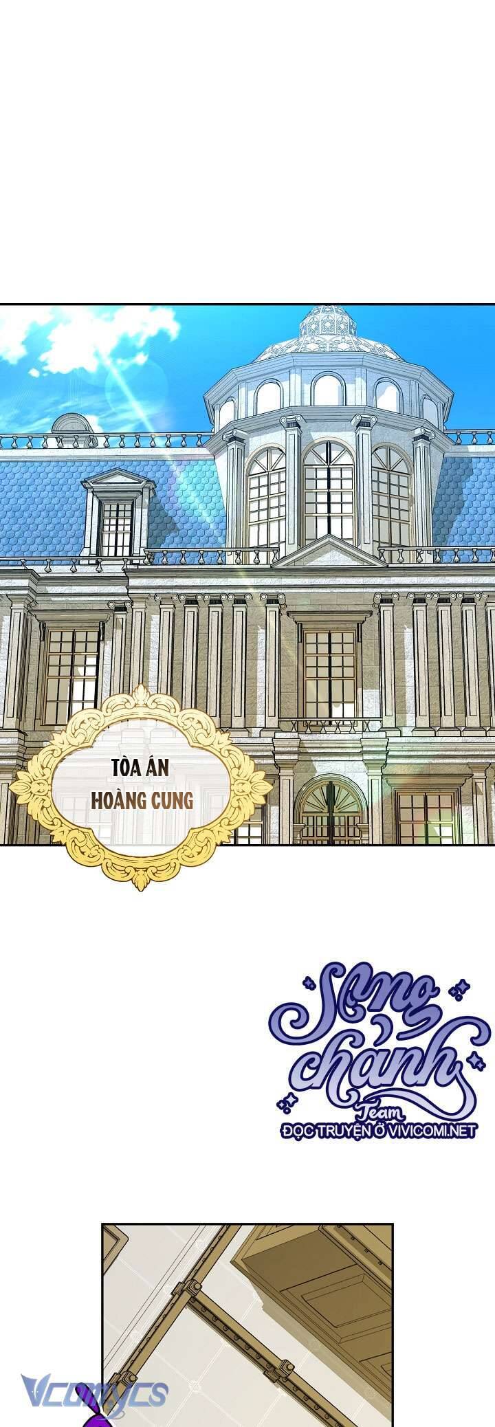 Phương Pháp Che Giấu Đứa Con Của Hoàng Đế Chapter 103 - Trang 1