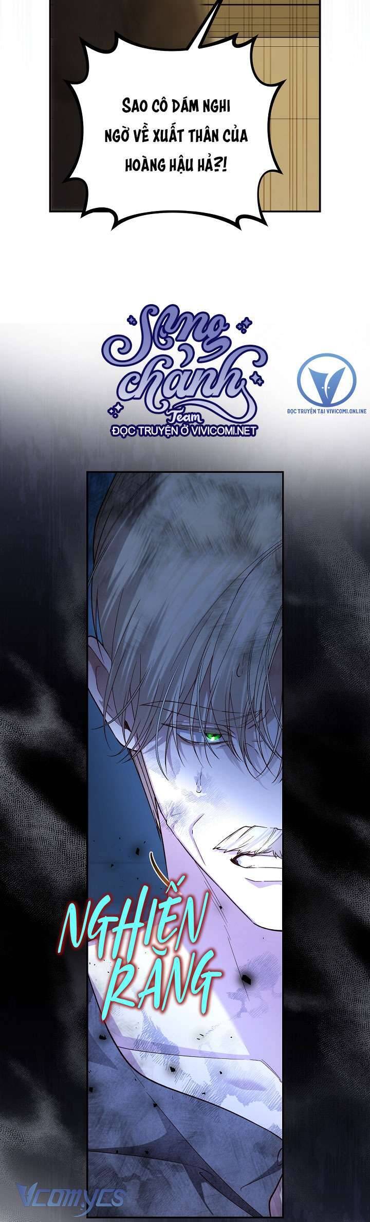 Phương Pháp Che Giấu Đứa Con Của Hoàng Đế Chapter 103 - Trang 17