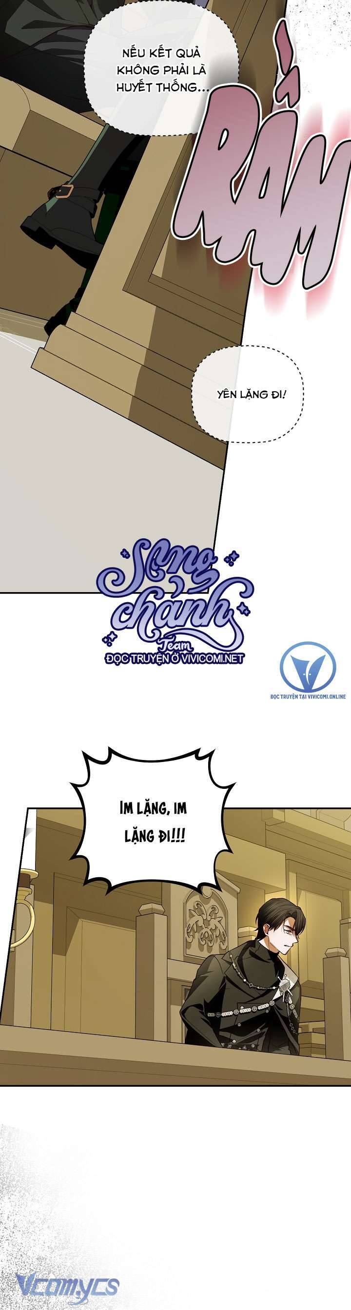 Phương Pháp Che Giấu Đứa Con Của Hoàng Đế Chapter 103 - Trang 20
