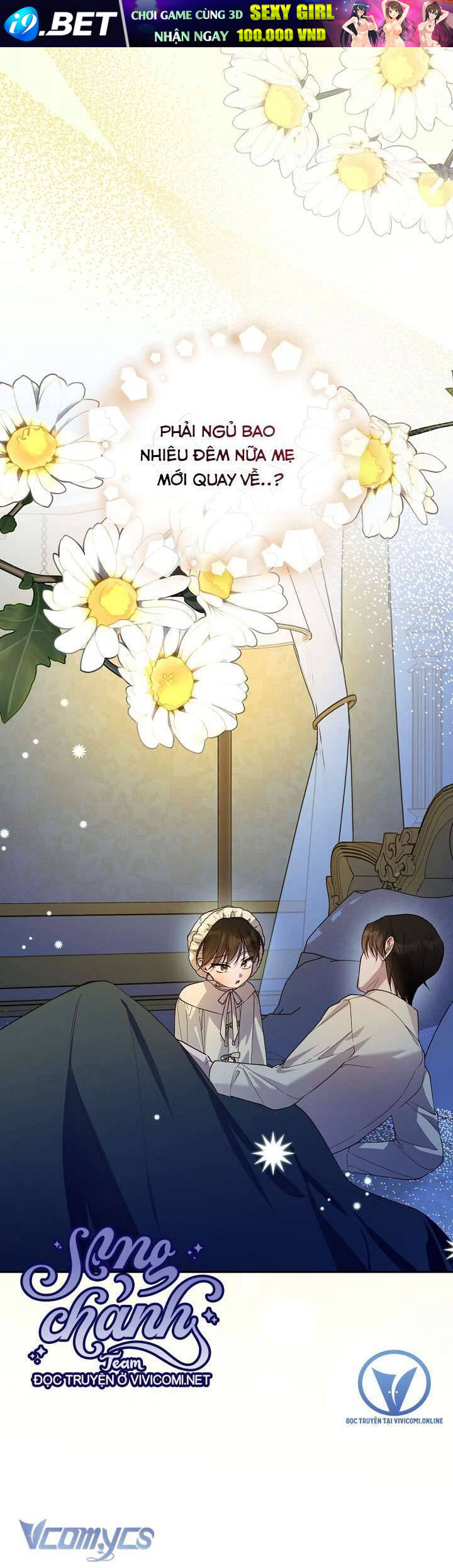 Phương Pháp Che Giấu Đứa Con Của Hoàng Đế Chapter 103 - Trang 41