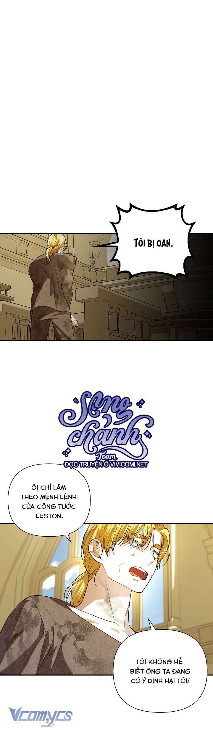 Phương Pháp Che Giấu Đứa Con Của Hoàng Đế Chapter 103 - Trang 7