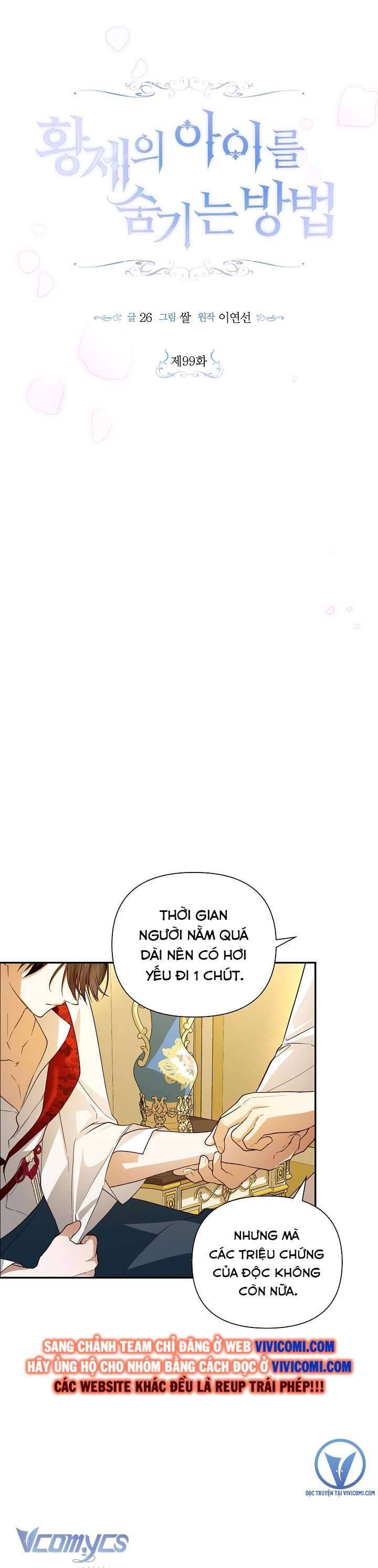 Phương Pháp Che Giấu Đứa Con Của Hoàng Đế - Chapter 99 - Page 13