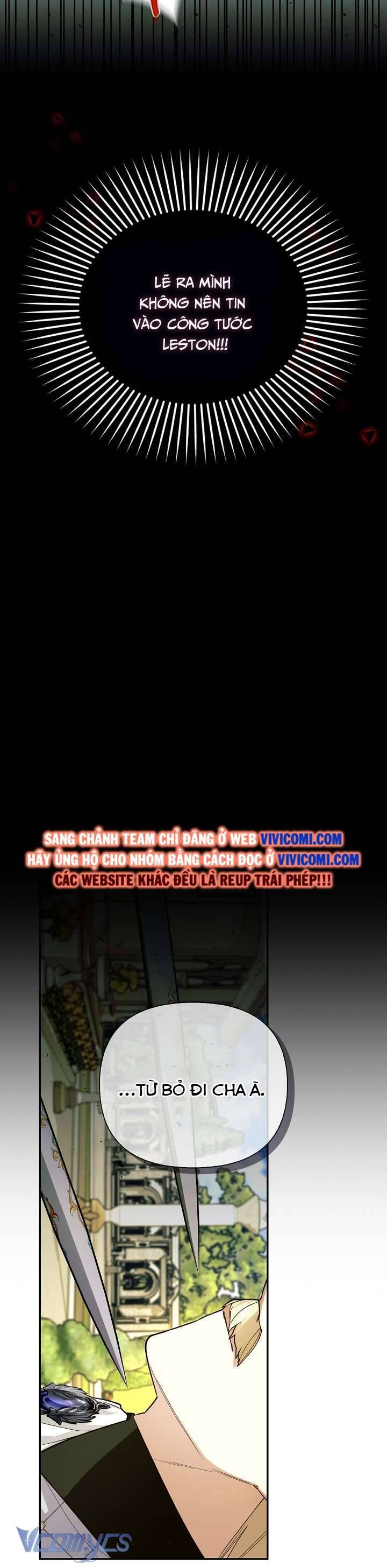 Phương Pháp Che Giấu Đứa Con Của Hoàng Đế - Chapter 99 - Page 26