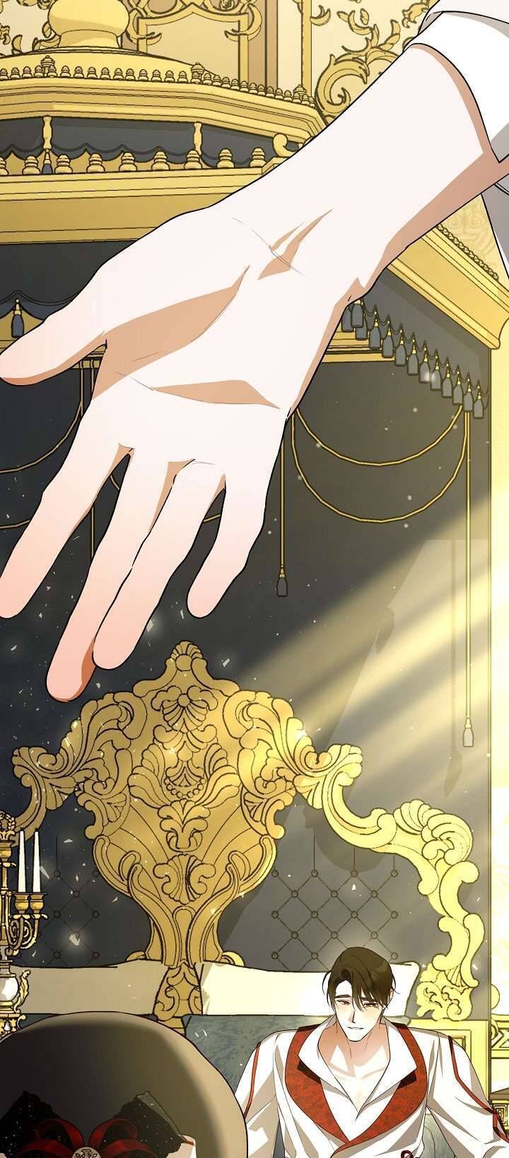 Phương Pháp Che Giấu Đứa Con Của Hoàng Đế - Chapter 99 - Page 51