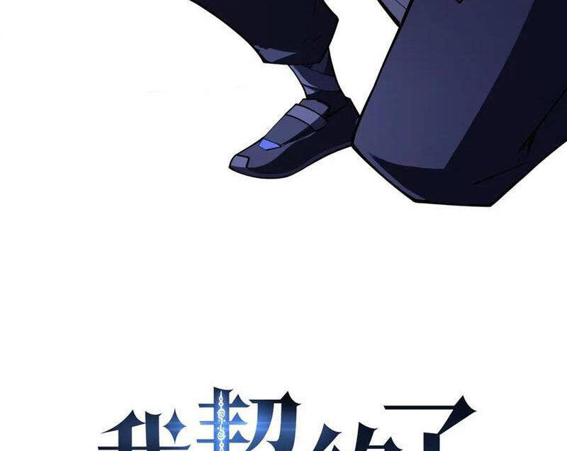 Ta Ký Kết Khế Ước Với Chính Mình Chapter 52 - Trang 32