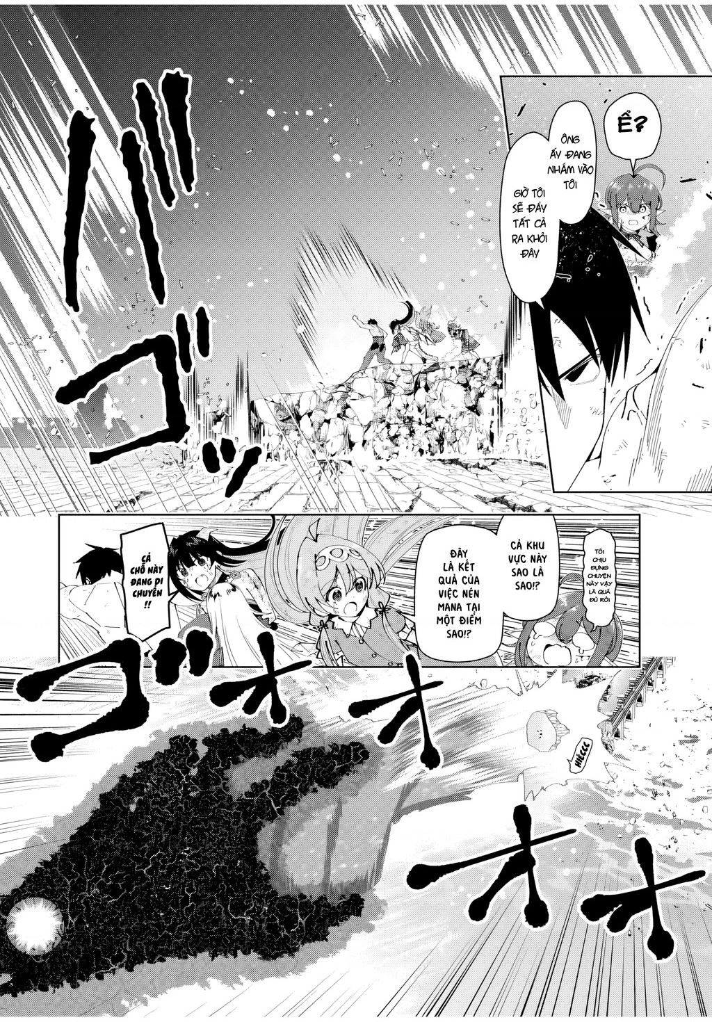 Yuusha to Yobareta Nochi ni: Soshite Musou Otoko wa Kazoku wo Tsukuru - Chapter 47 - Page 12
