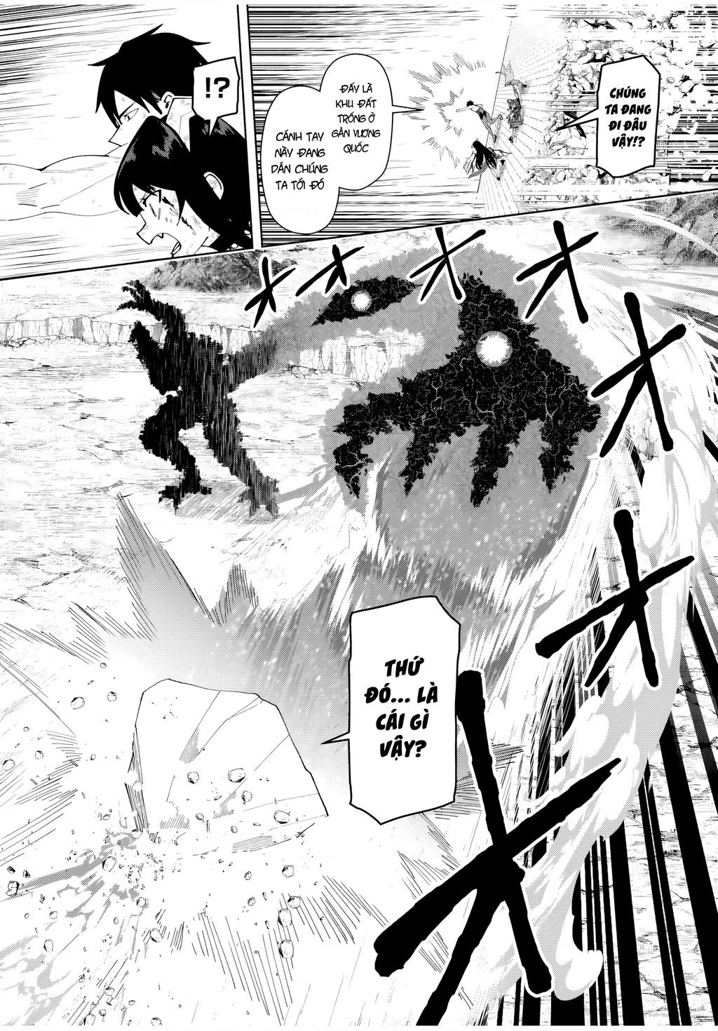 Yuusha to Yobareta Nochi ni: Soshite Musou Otoko wa Kazoku wo Tsukuru - Chapter 47 - Page 13