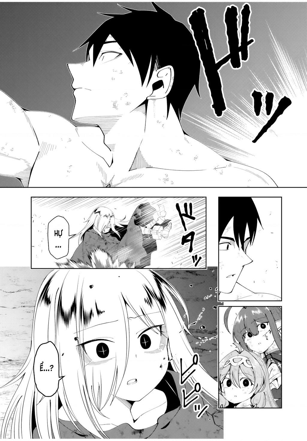 Yuusha to Yobareta Nochi ni: Soshite Musou Otoko wa Kazoku wo Tsukuru - Chapter 47 - Page 21