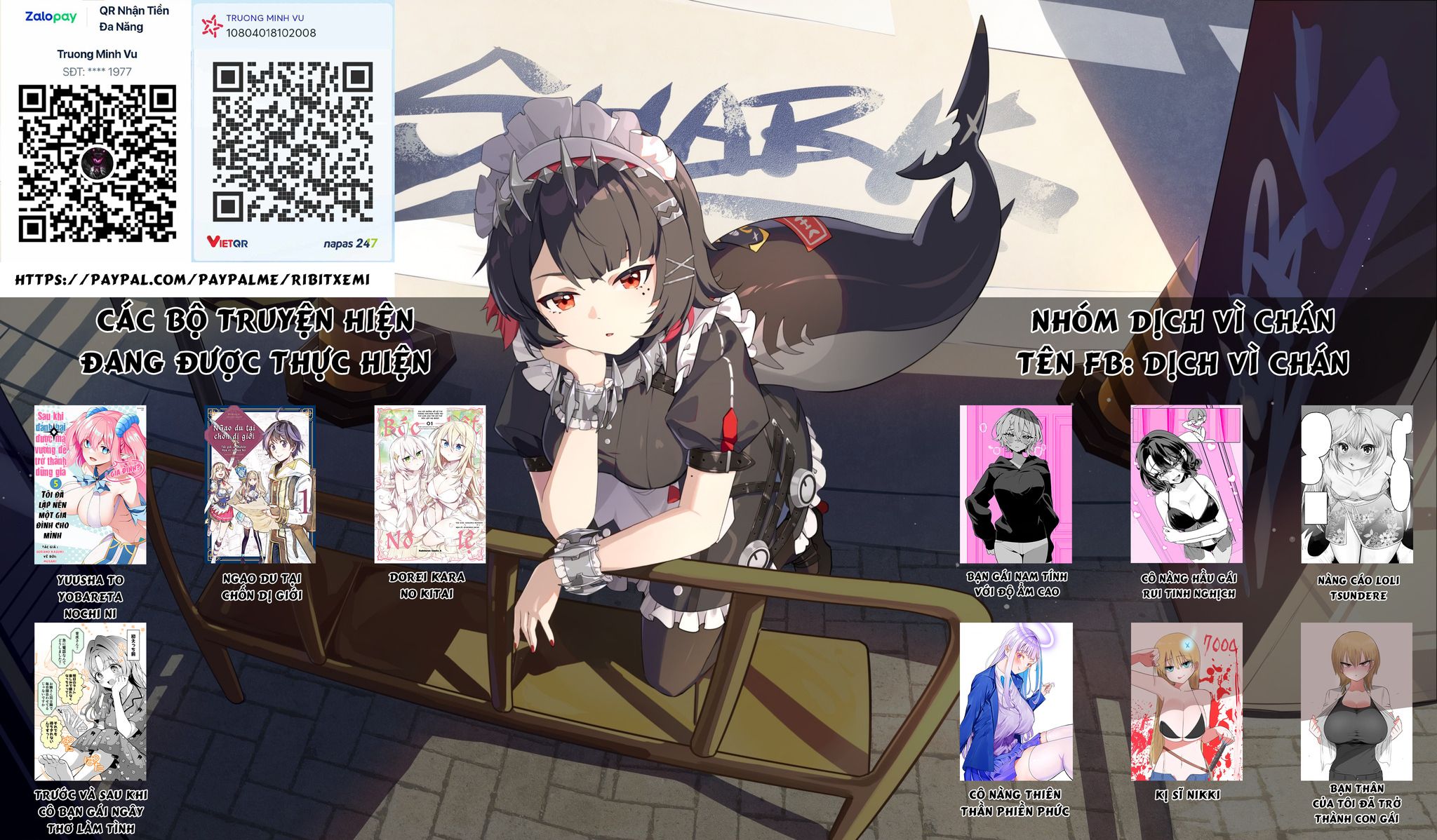 Yuusha to Yobareta Nochi ni: Soshite Musou Otoko wa Kazoku wo Tsukuru - Chapter 47 - Page 25