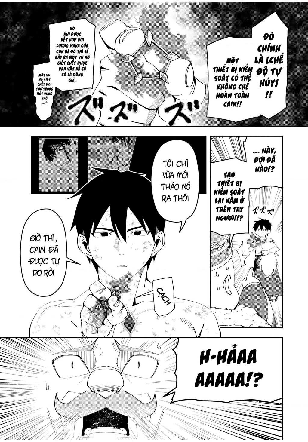 Yuusha to Yobareta Nochi ni: Soshite Musou Otoko wa Kazoku wo Tsukuru - Chapter 47 - Page 3