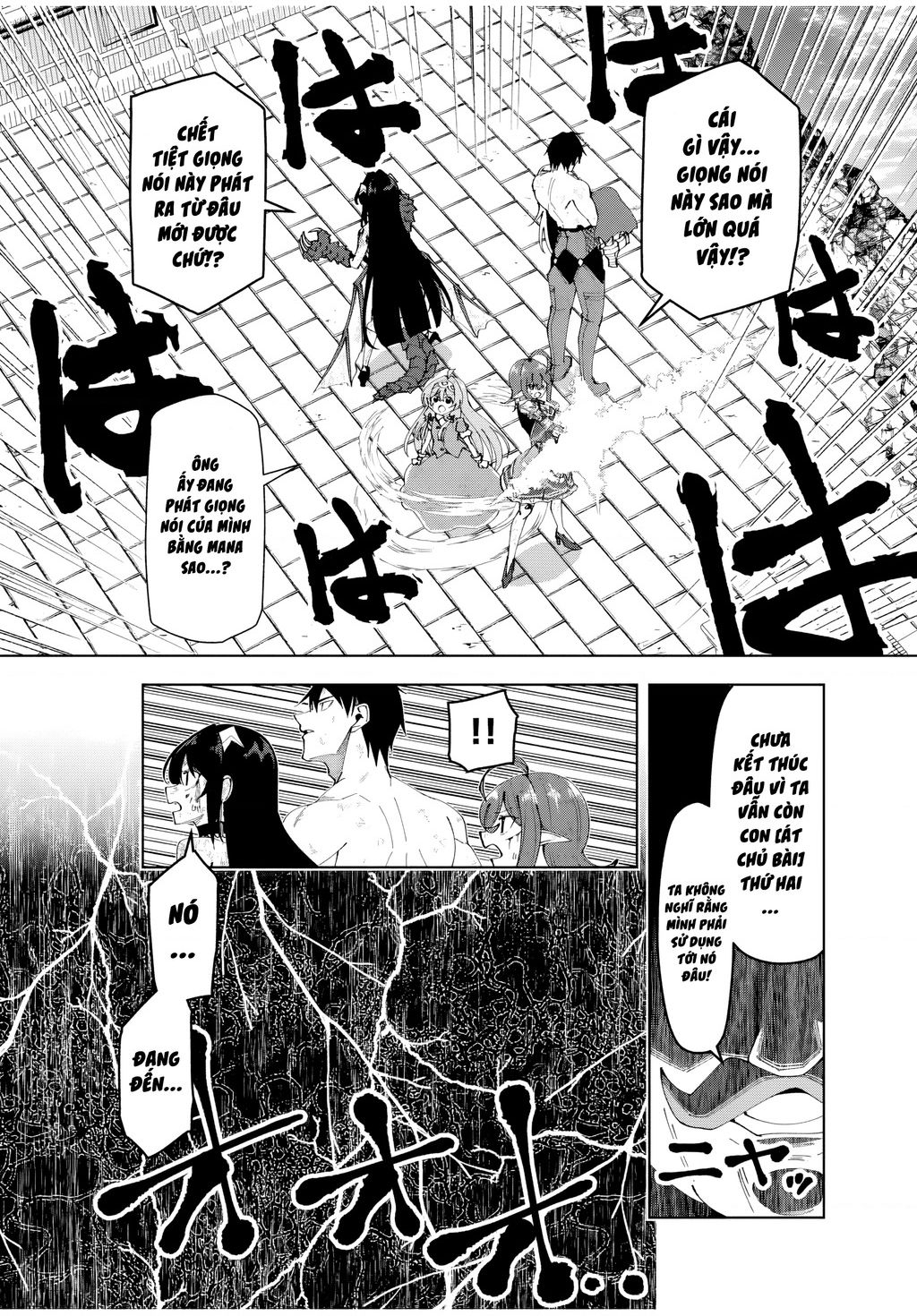 Yuusha to Yobareta Nochi ni: Soshite Musou Otoko wa Kazoku wo Tsukuru - Chapter 47 - Page 8