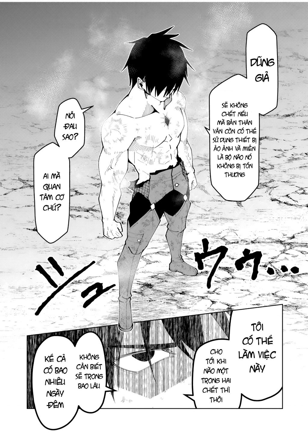 Yuusha to Yobareta Nochi ni: Soshite Musou Otoko wa Kazoku wo Tsukuru - Chapter 48 - Page 12