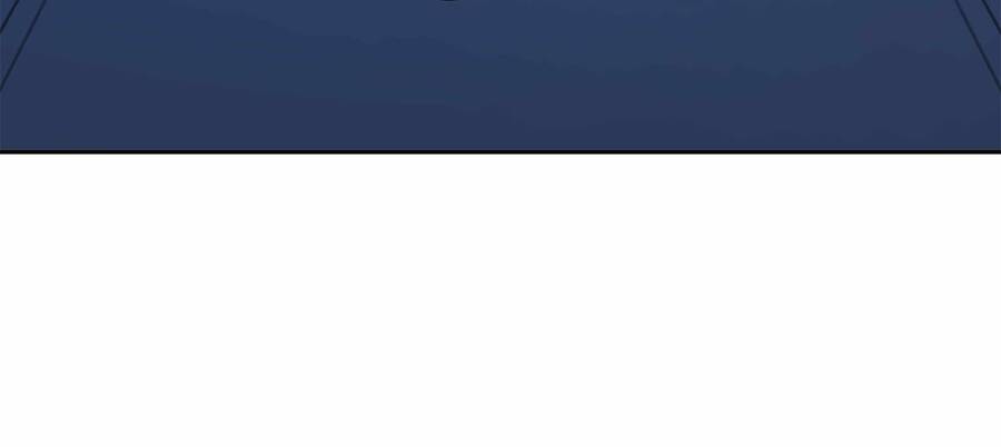 Trò chơi của thần - Chapter 13 - Page 142