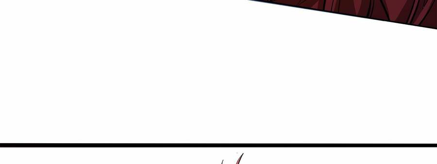 Trò chơi của thần - Chapter 14 - Page 117