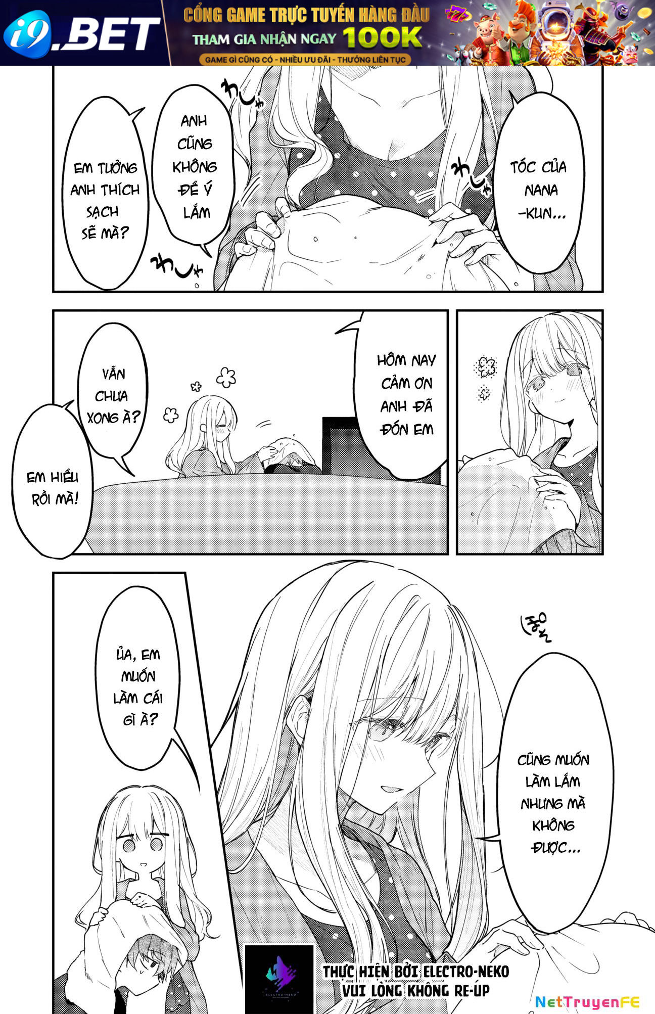 The Fairytale-like You Goes On The Assault - Chapter 34 - Page 10