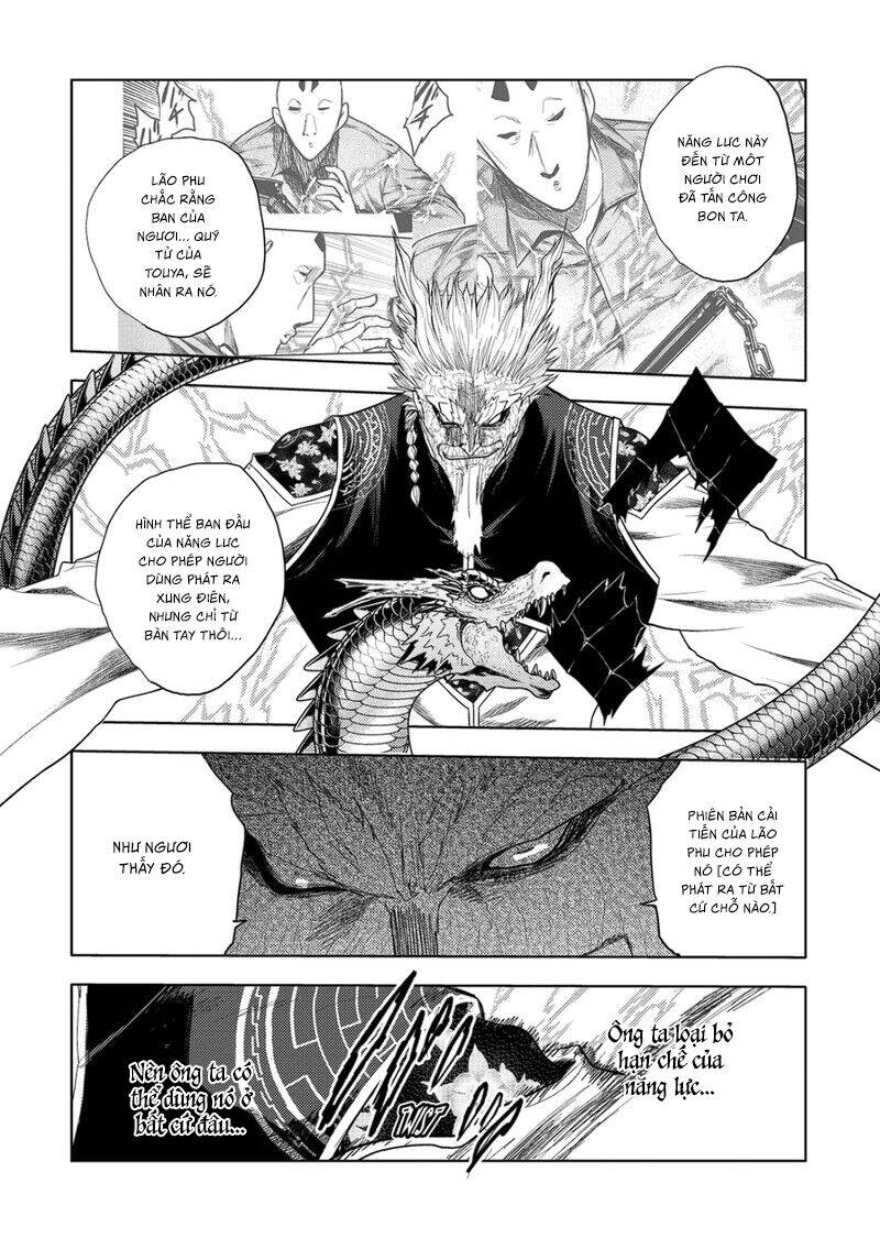 Trận Chiến Bắt Đầu Sau 5 Giây Chapter 193 - Trang 11