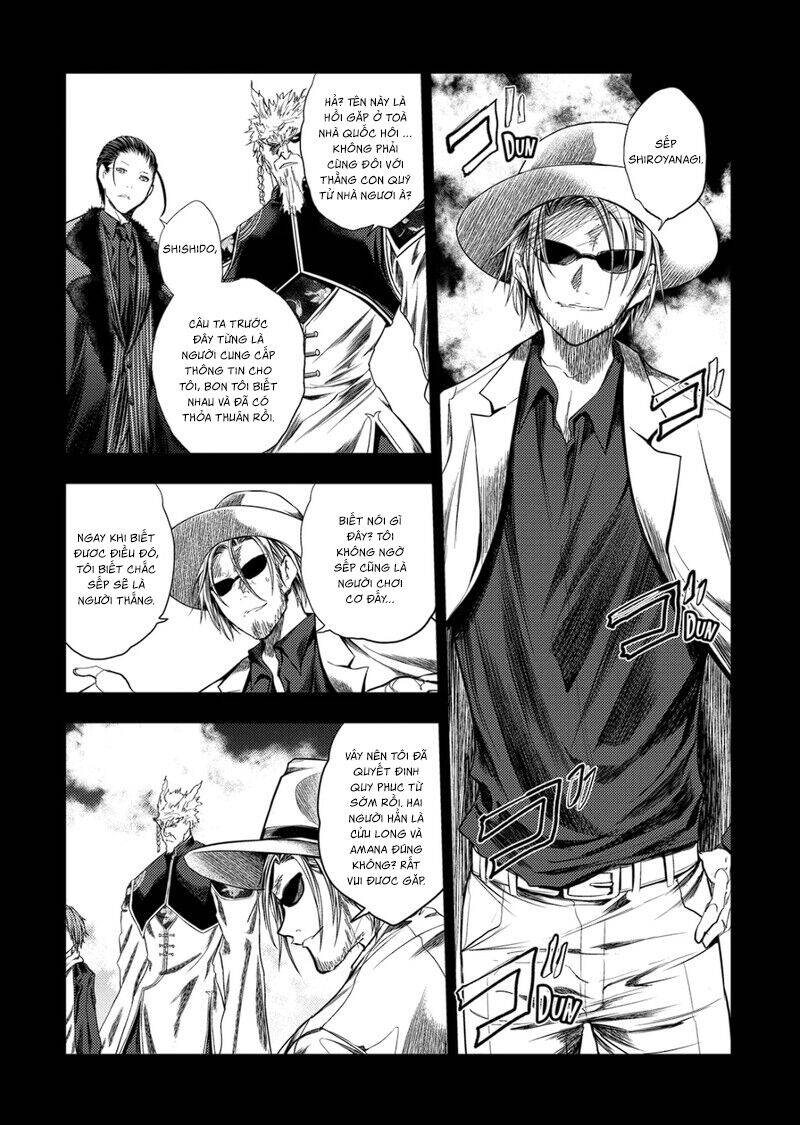 Trận Chiến Bắt Đầu Sau 5 Giây Chapter 193 - Trang 6
