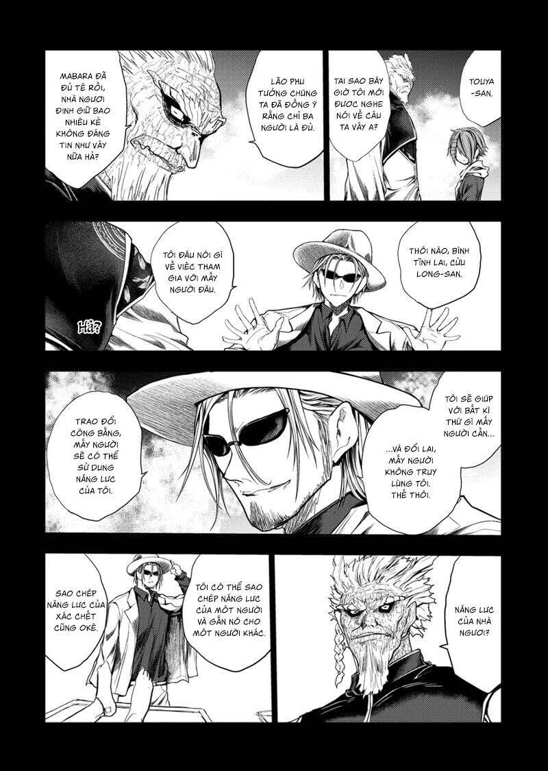 Trận Chiến Bắt Đầu Sau 5 Giây Chapter 193 - Trang 7