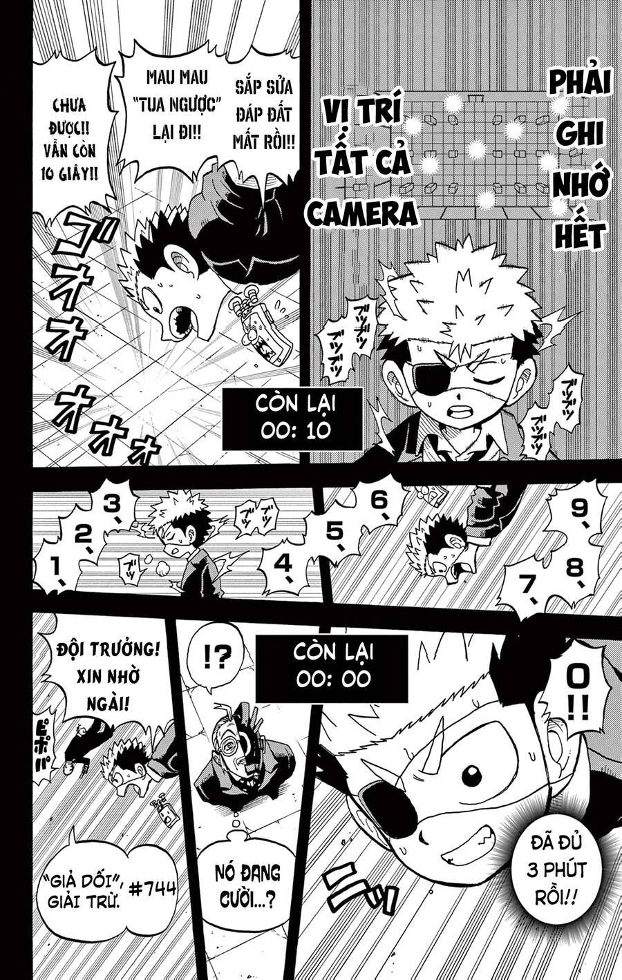 Unmei No Makimodoshi - Chapter 30 - Page 13