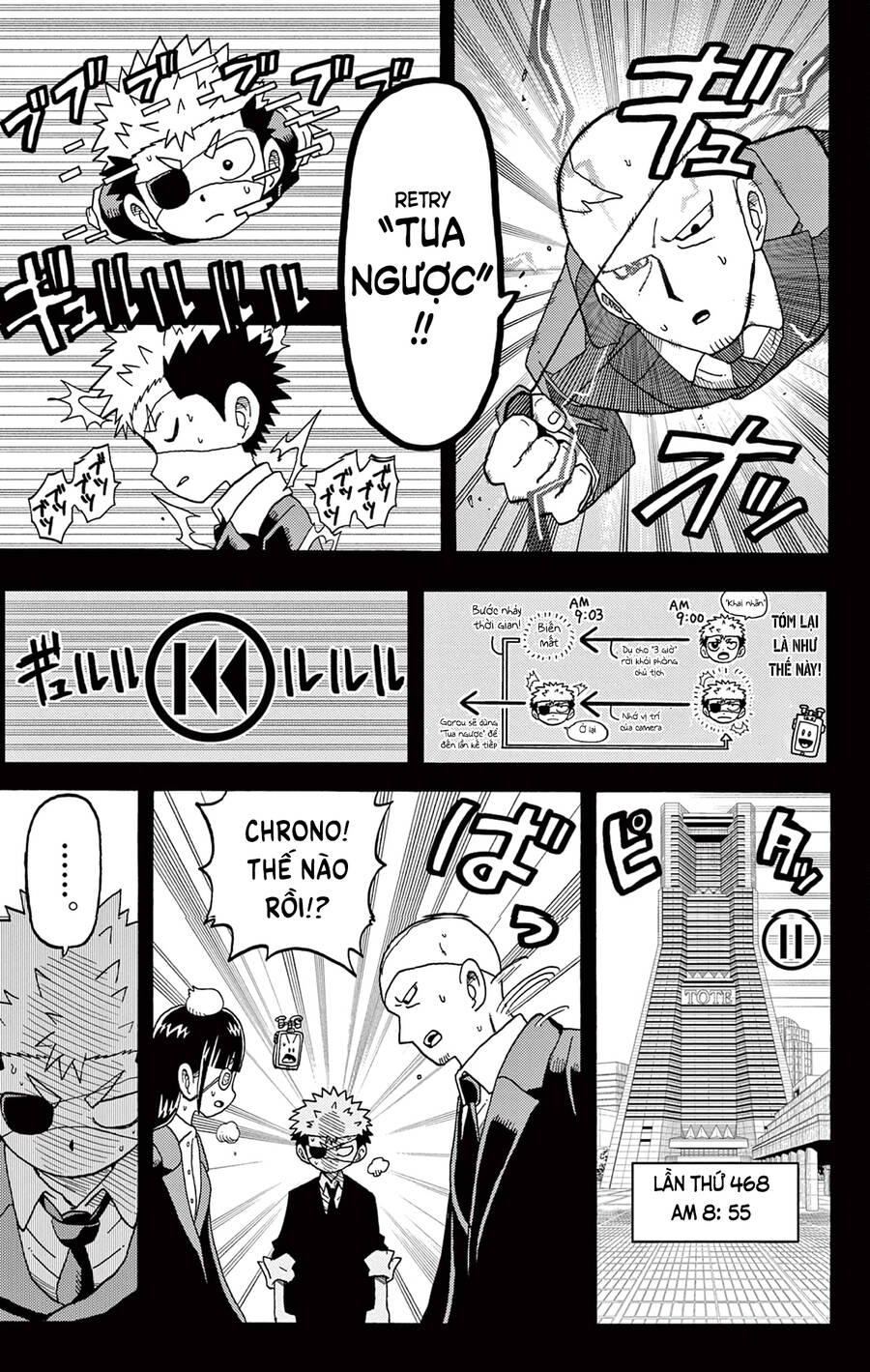 Unmei No Makimodoshi - Chapter 30 - Page 14