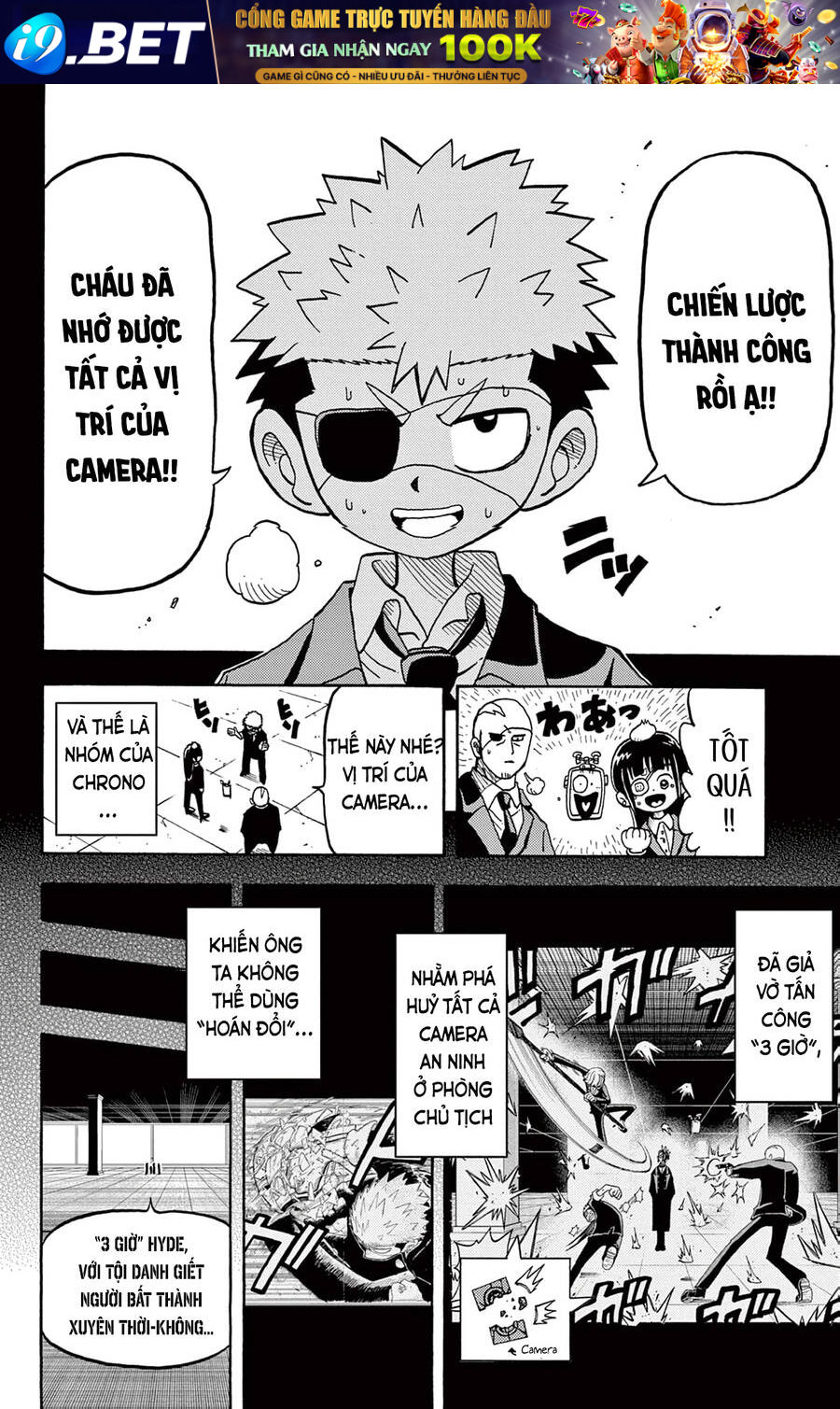 Unmei No Makimodoshi - Chapter 30 - Page 15