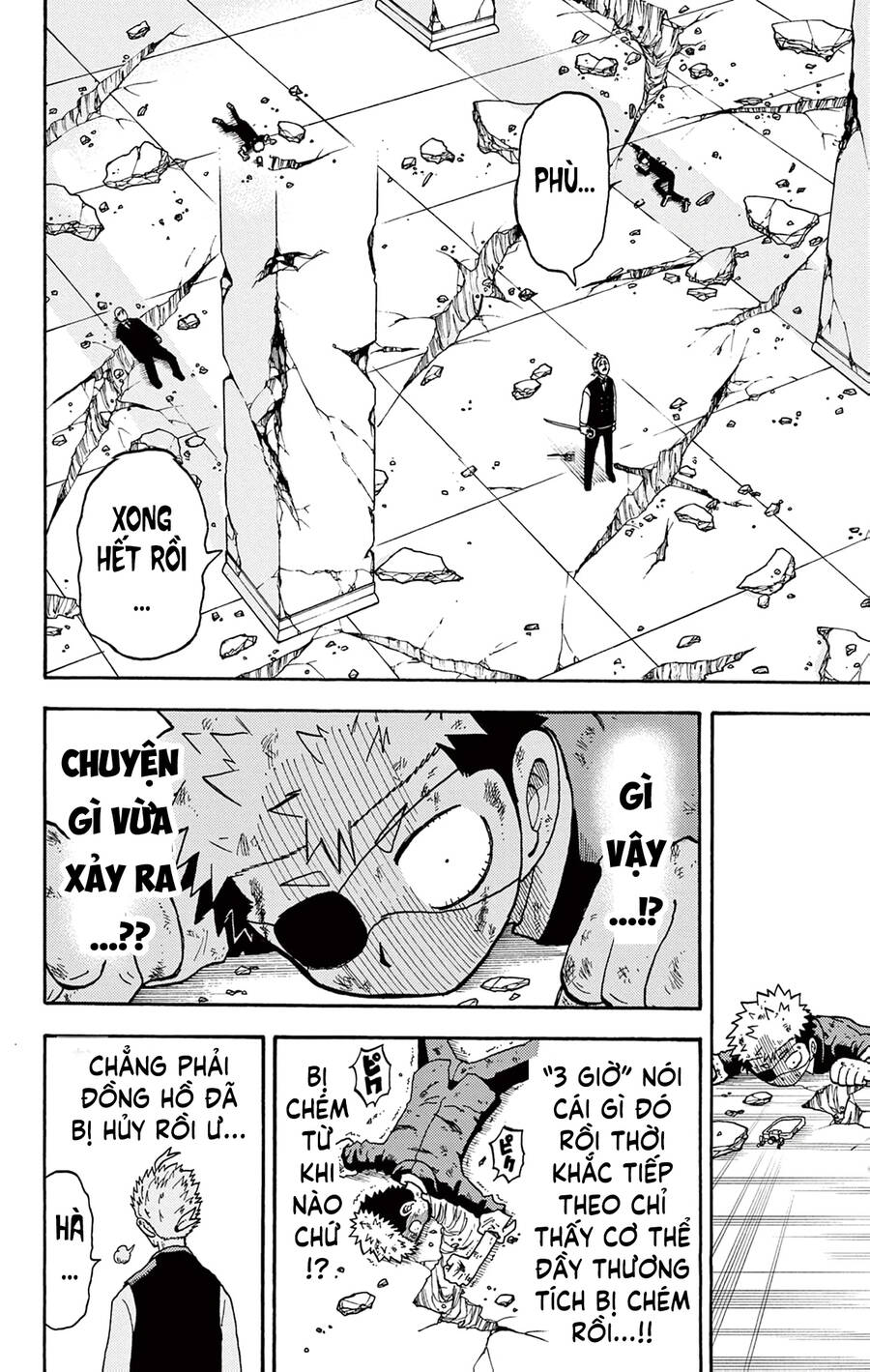 Unmei No Makimodoshi - Chapter 30 - Page 21