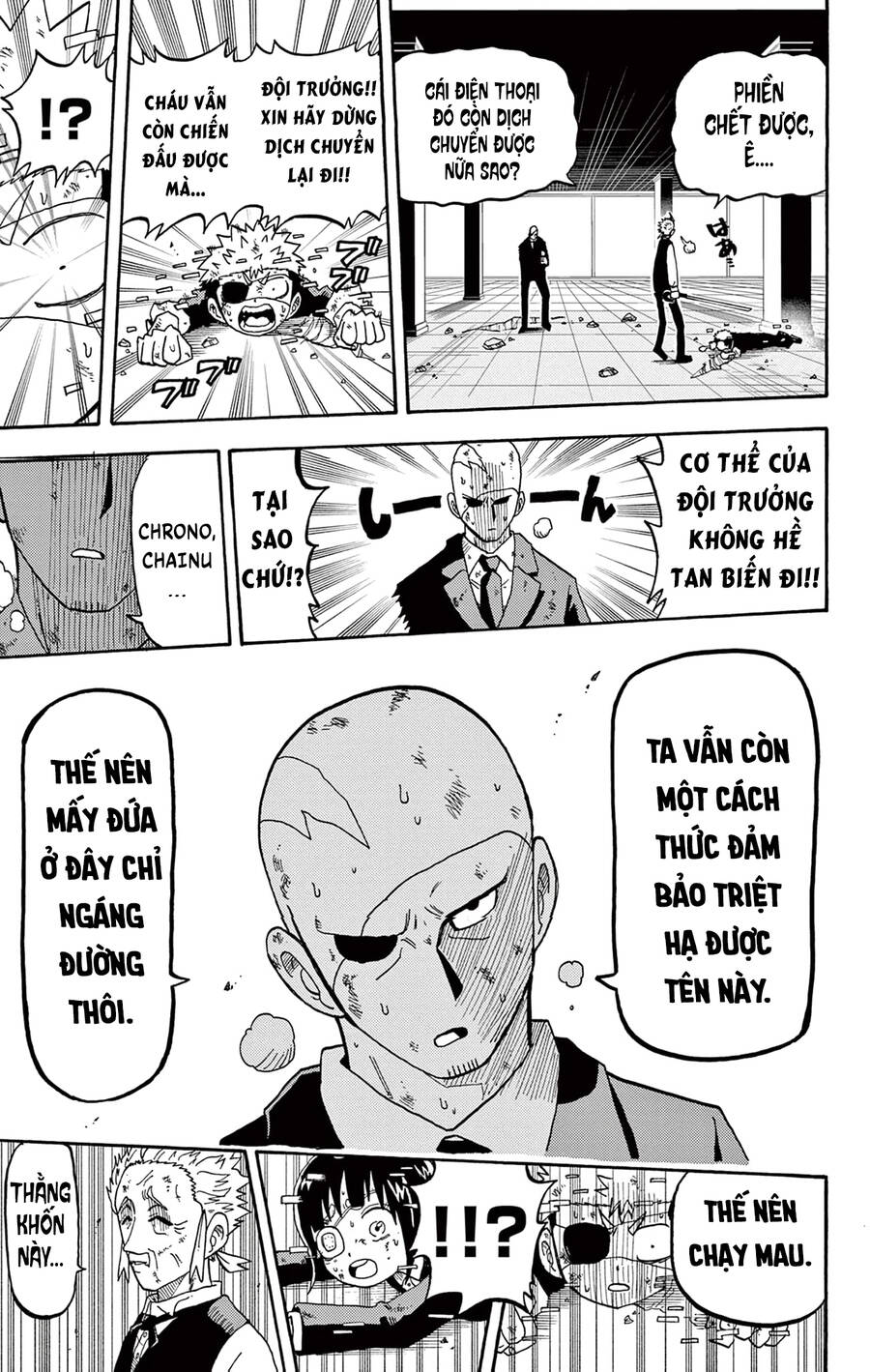 Unmei No Makimodoshi - Chapter 30 - Page 26