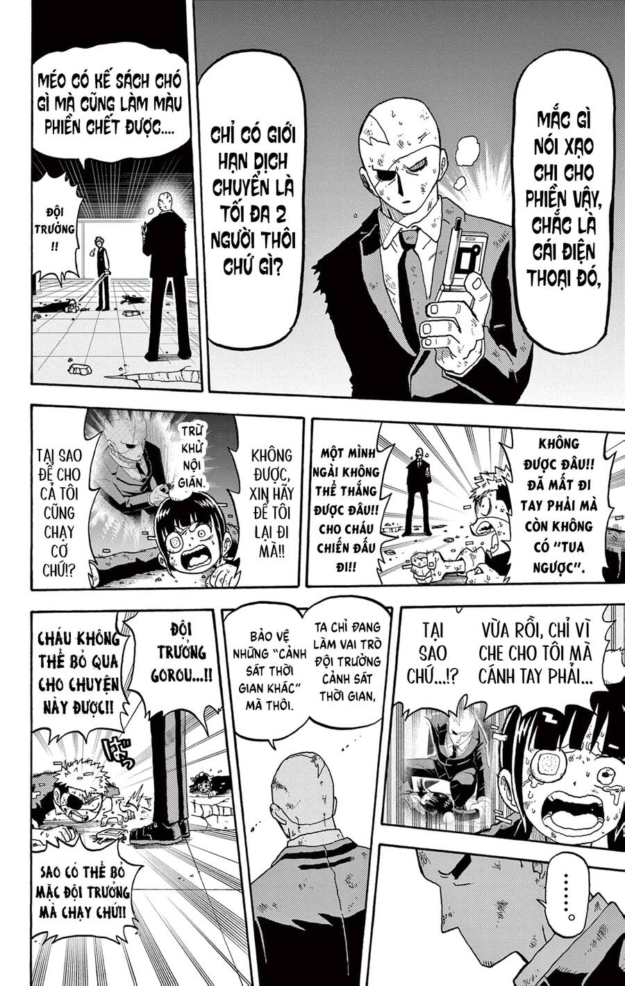 Unmei No Makimodoshi - Chapter 30 - Page 27