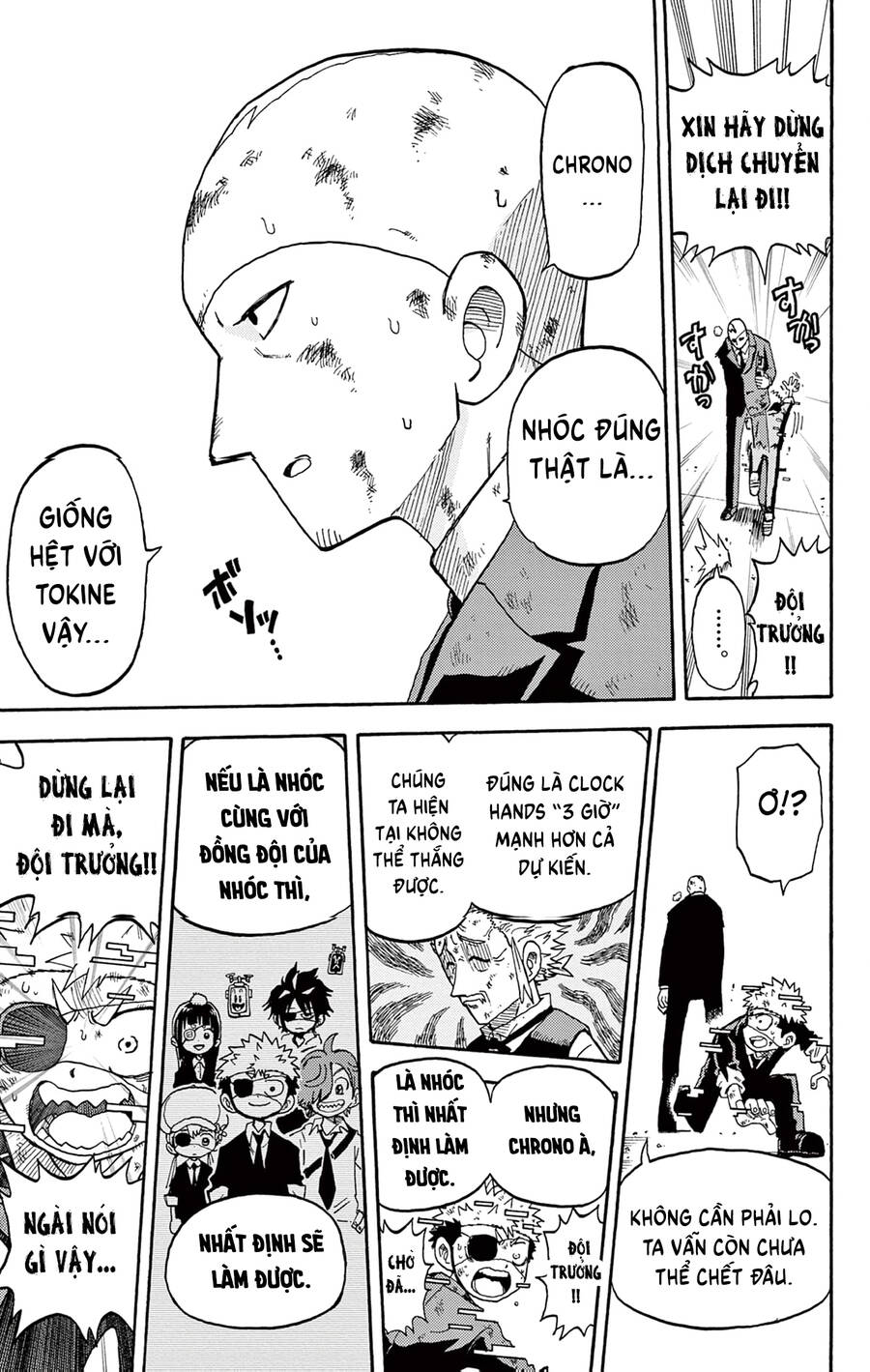 Unmei No Makimodoshi - Chapter 30 - Page 28