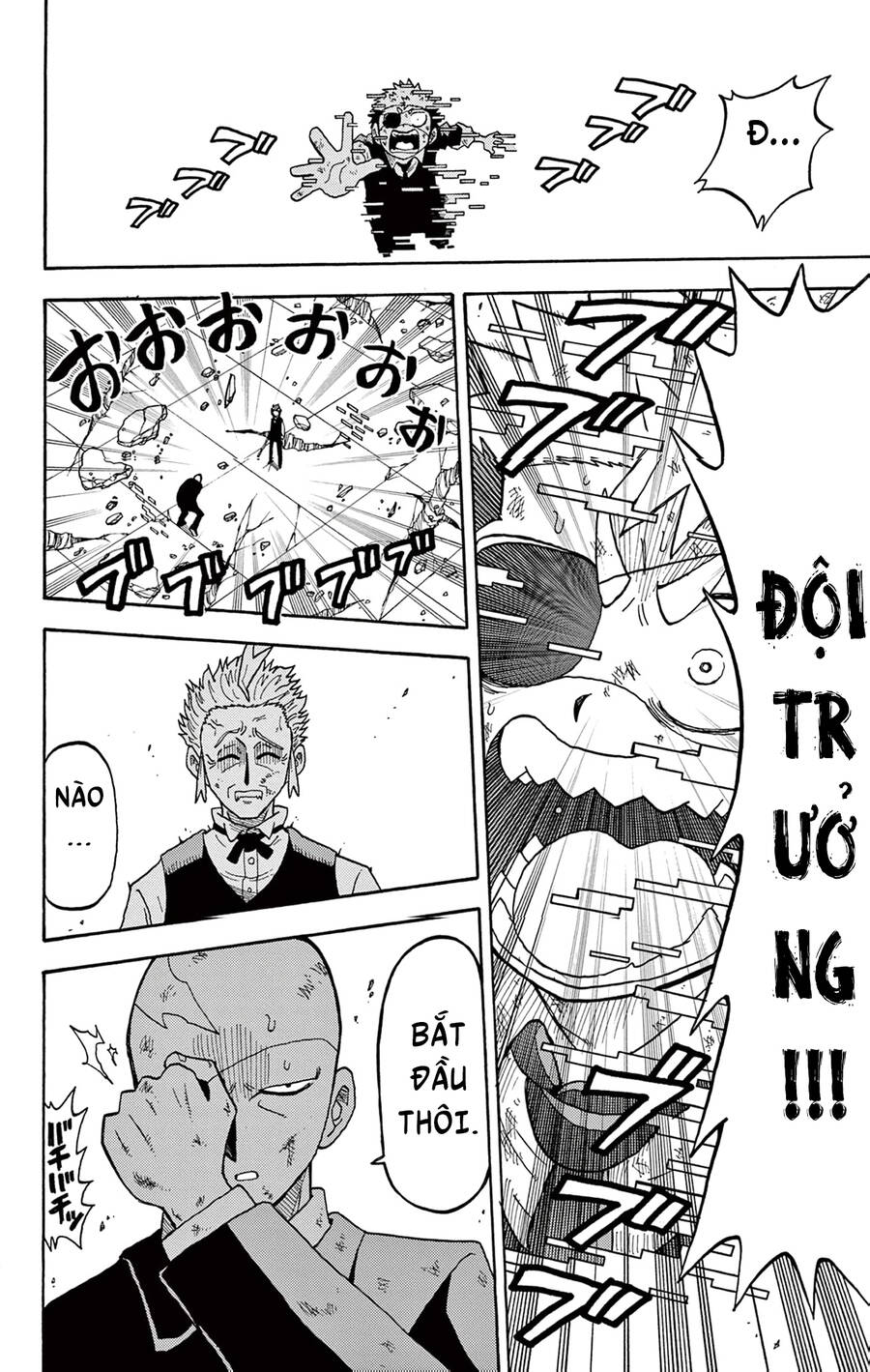 Unmei No Makimodoshi - Chapter 30 - Page 30