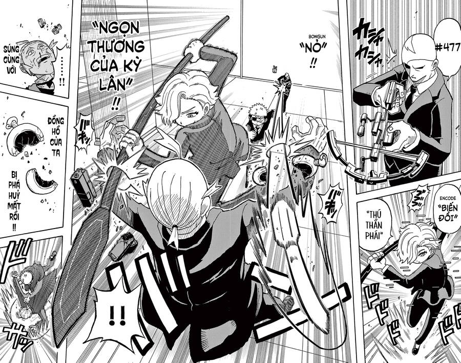 Unmei No Makimodoshi - Chapter 30 - Page 4