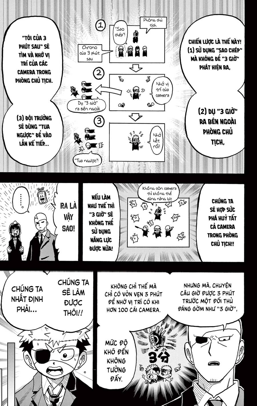 Unmei No Makimodoshi - Chapter 30 - Page 8