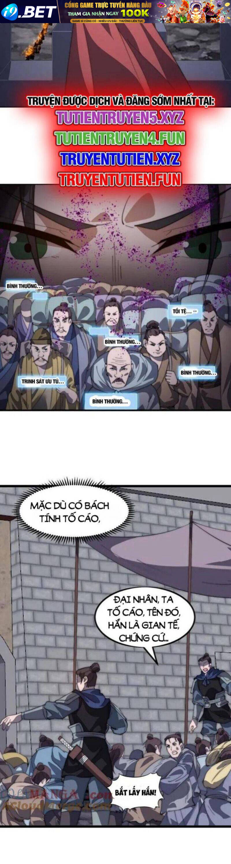 Ta Có Một Sơn Trại Chapter 1004 - Trang 9