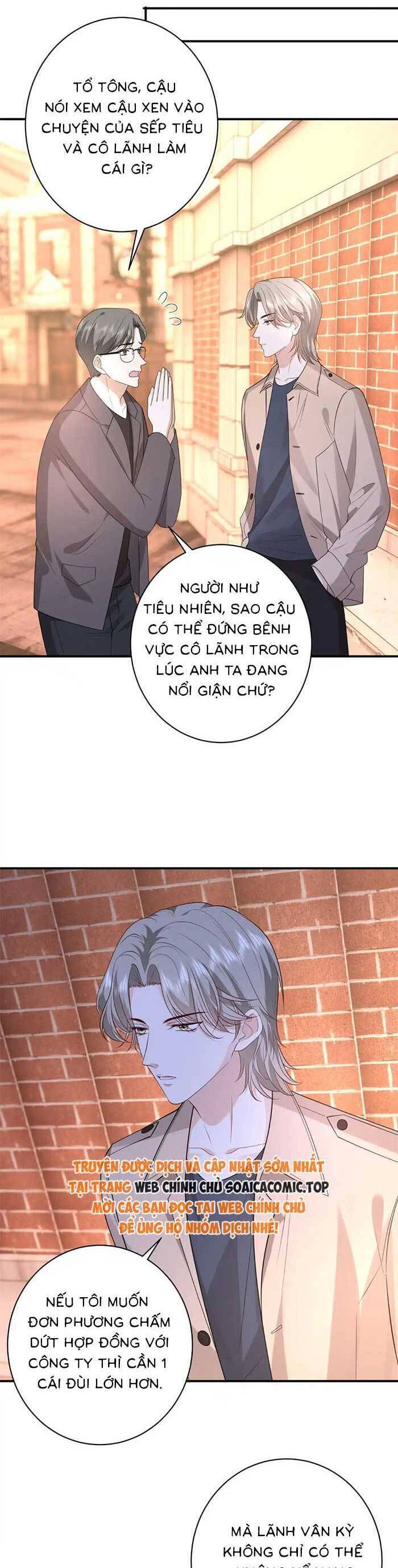 Kiều Gia Phu Nhân Bị Ngài Chiều Hư Rồi! - Chapter 49 - Page 13