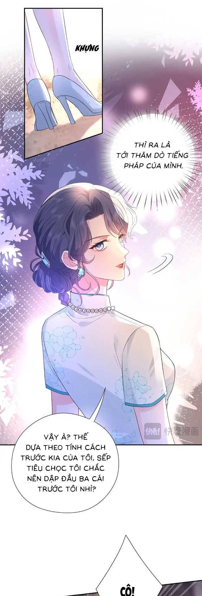 Kiều Gia Phu Nhân Bị Ngài Chiều Hư Rồi! - Chapter 49 - Page 3