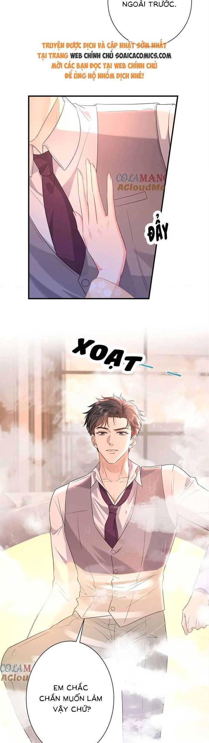 Kiều Gia Phu Nhân Bị Ngài Chiều Hư Rồi! - Chapter 50 - Page 15