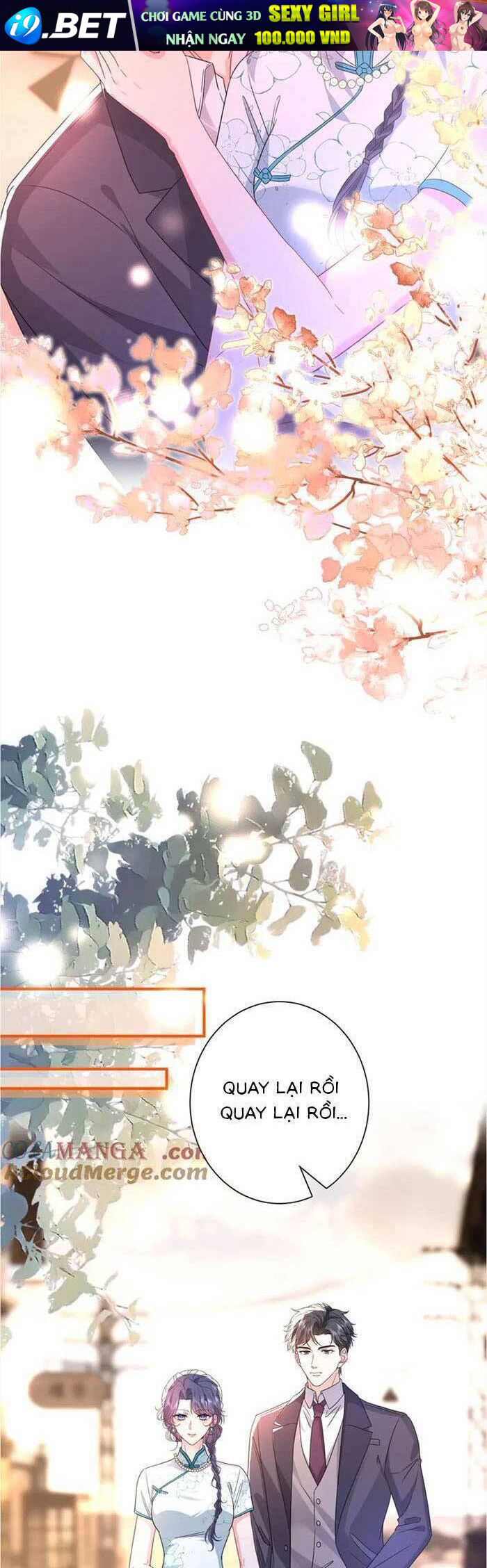 Kiều Gia Phu Nhân Bị Ngài Chiều Hư Rồi! - Chapter 50 - Page 6