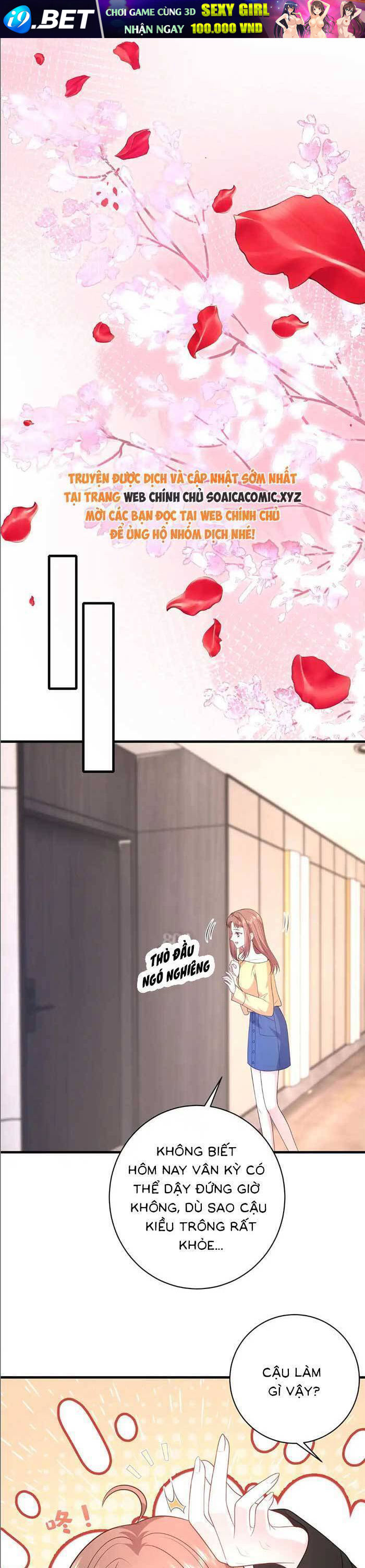 Kiều Gia Phu Nhân Bị Ngài Chiều Hư Rồi! - Chapter 51 - Page 3