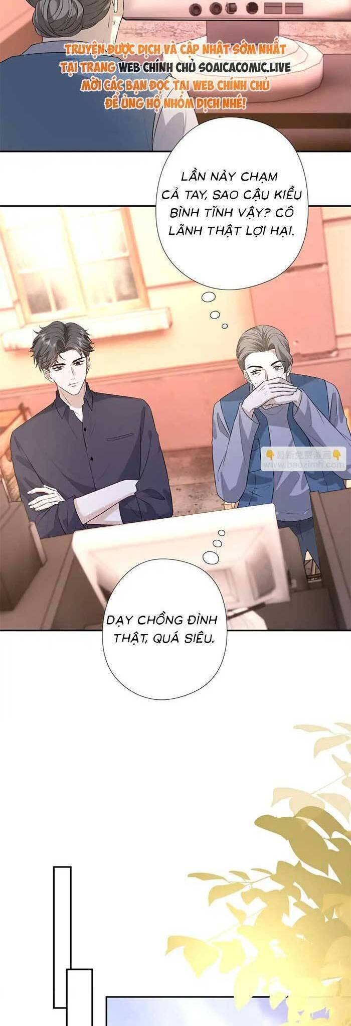 Kiều Gia Phu Nhân Bị Ngài Chiều Hư Rồi! - Chapter 52 - Page 6