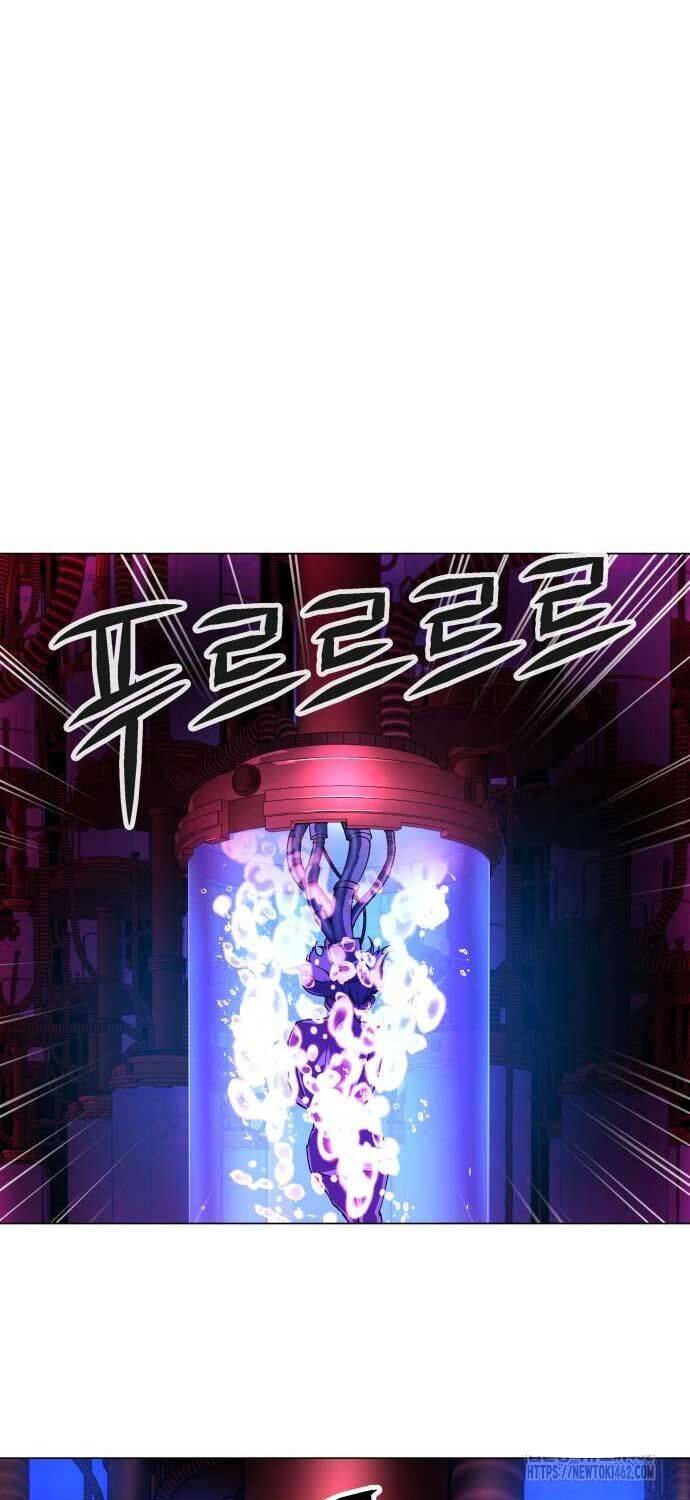 Thiên Ma 3077 - Chapter 16 - Page 46