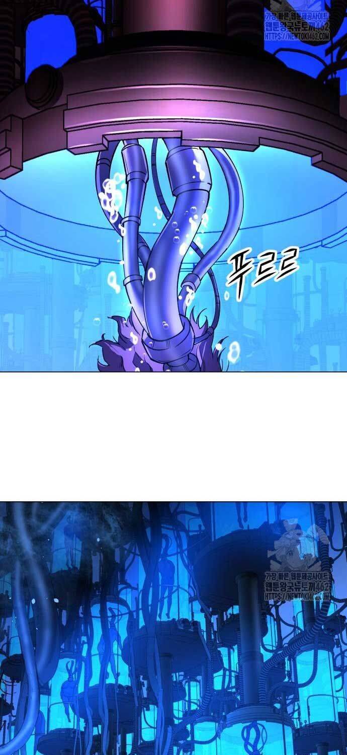 Thiên Ma 3077 - Chapter 16 - Page 48