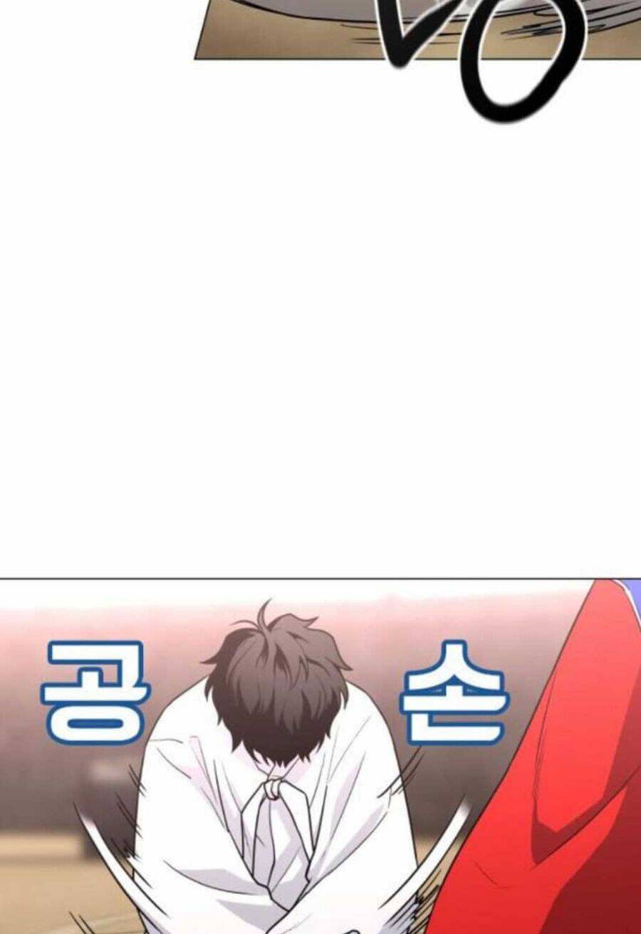 Kiếm Vương - Chapter 18 - Page 11