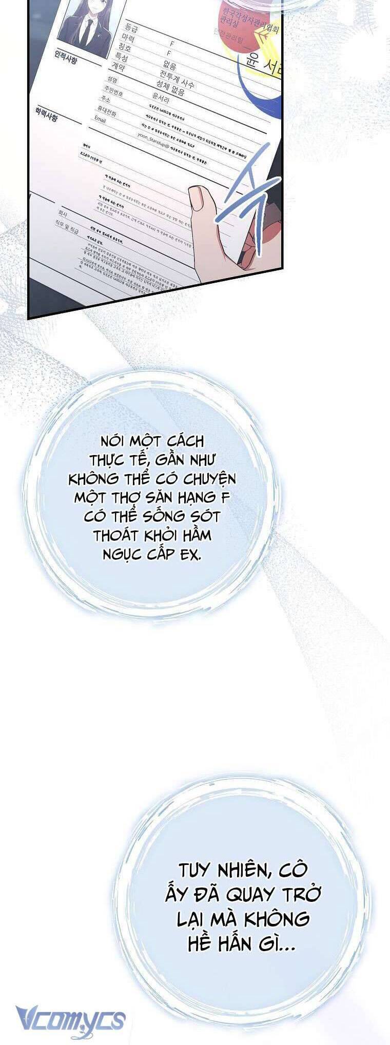 Nhật Ký Từ Chức Cấp S Của Thợ Săn Công Chức Chapter 10 - Trang 36