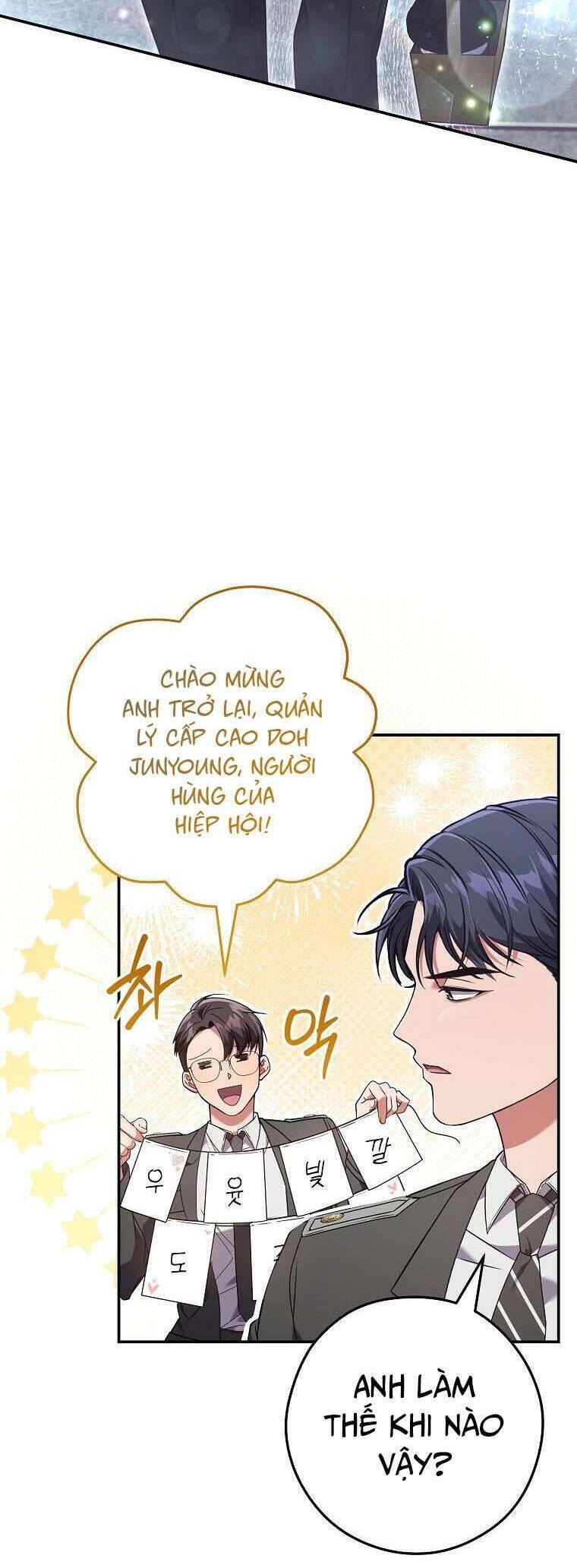 Nhật Ký Từ Chức Cấp S Của Thợ Săn Công Chức Chapter 10 - Trang 40