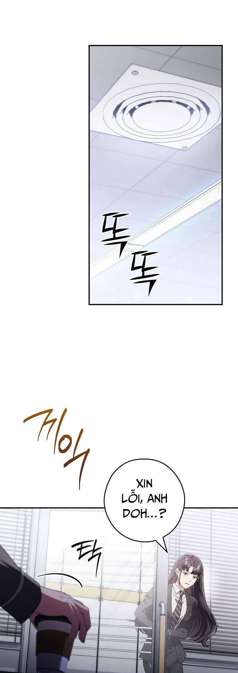 Nhật Ký Từ Chức Cấp S Của Thợ Săn Công Chức Chapter 10 - Trang 42