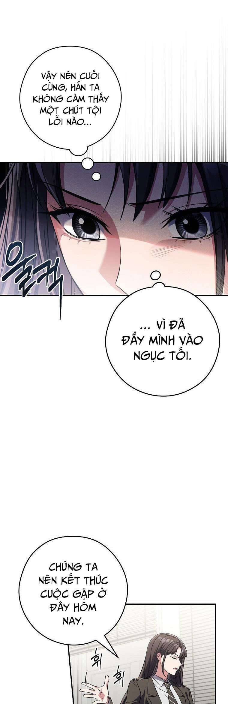 Nhật Ký Từ Chức Cấp S Của Thợ Săn Công Chức Chapter 10 - Trang 6