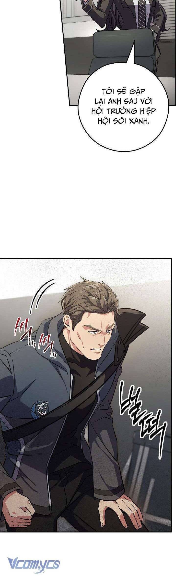Nhật Ký Từ Chức Cấp S Của Thợ Săn Công Chức Chapter 10 - Trang 7