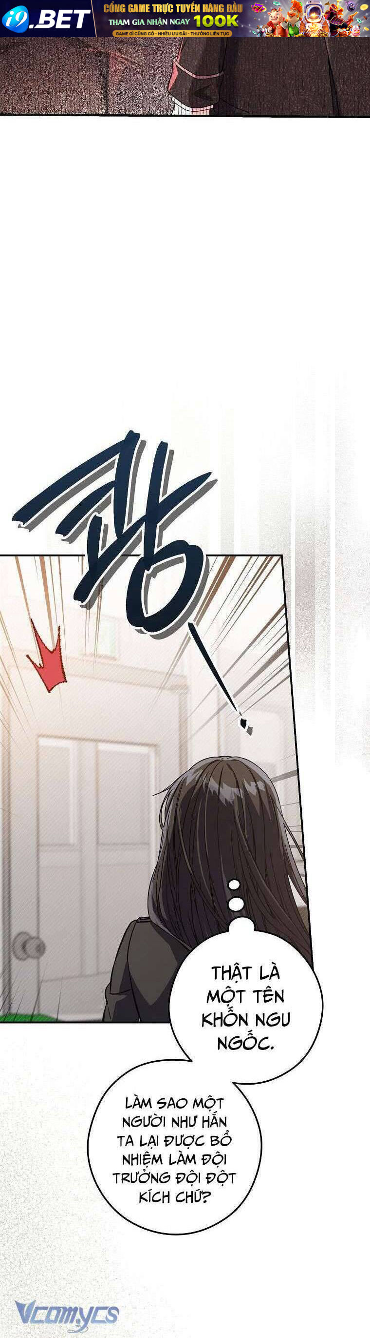 Nhật Ký Từ Chức Cấp S Của Thợ Săn Công Chức Chapter 10 - Trang 9